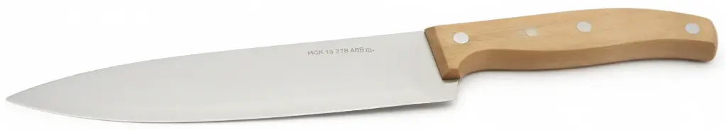 Chef's Knife