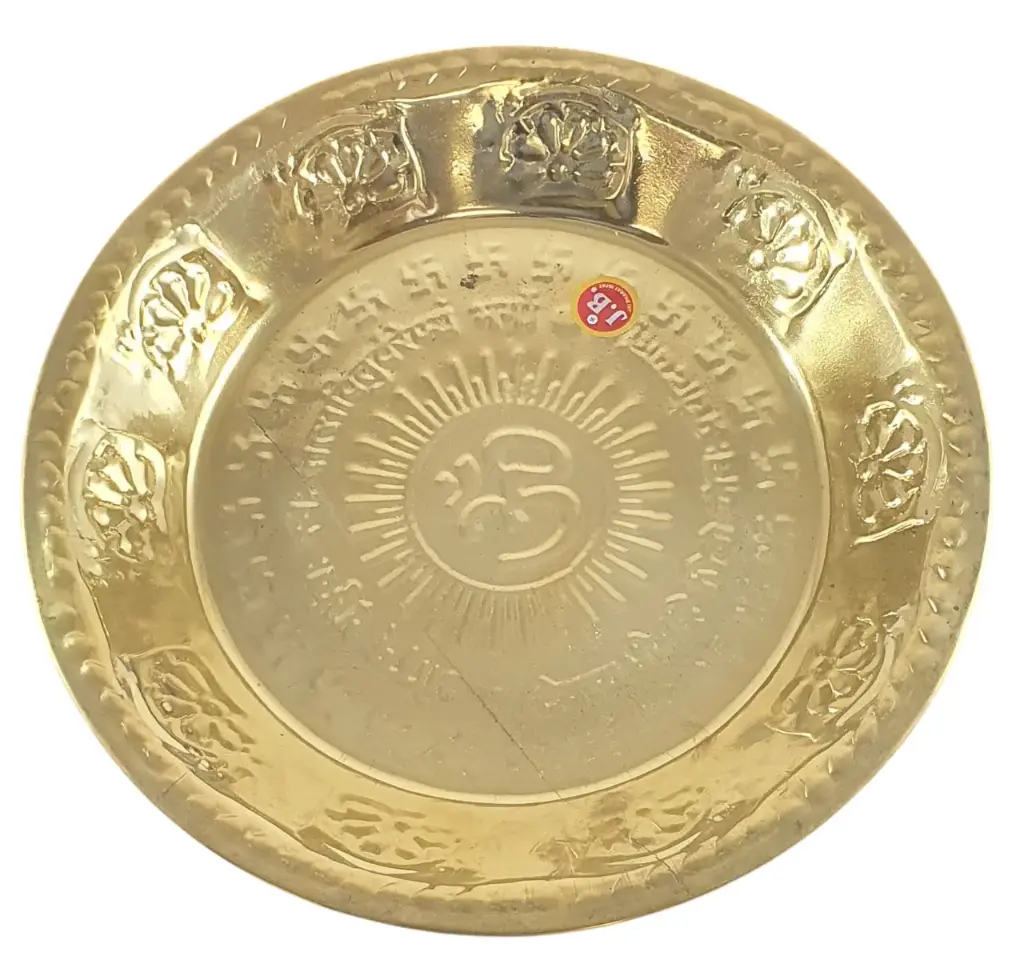 Brass Fancy Parat #11