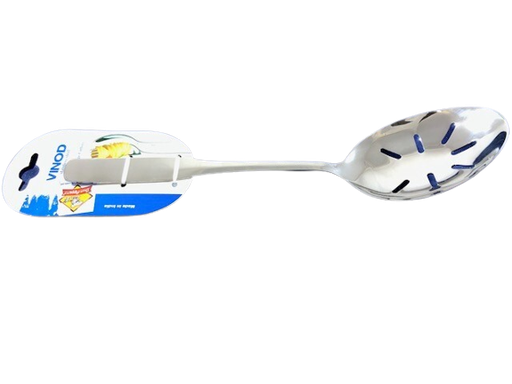[6271] Basting Spoon Slotted 10inch